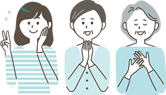 このような方におすすめです